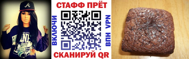 Где можно купить наркотики Добрянка кракен вход  Псилоцибиновые грибы  ГАШ  Меф мяу мяу  A-PVP 