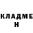 АМФЕТАМИН Розовый hellwalker89