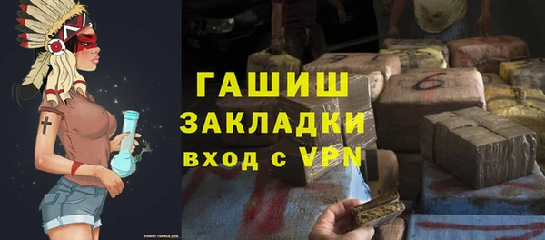МДПВ Гусев