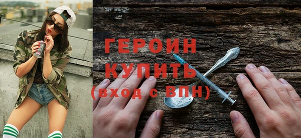 МДПВ Гусев