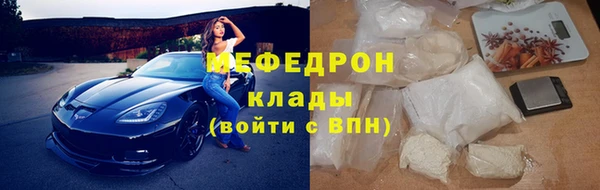 МДПВ Гусев