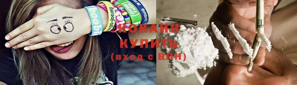 прущий лед Гусь-Хрустальный