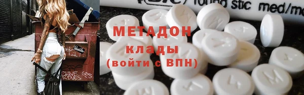 прущий лед Гусь-Хрустальный