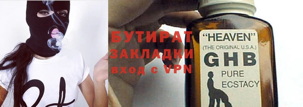 МДПВ Гусев