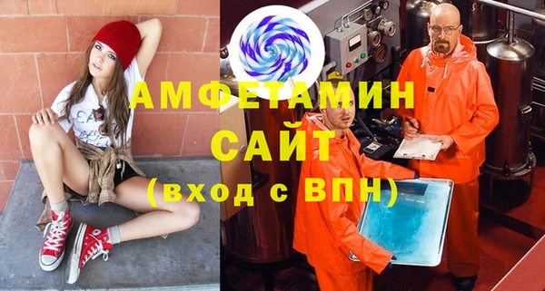 прущий лед Гусь-Хрустальный