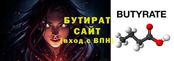 мет Галич