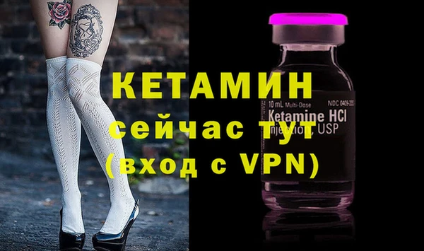 МДПВ Гусев