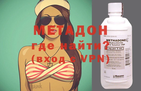 прущий лед Гусь-Хрустальный