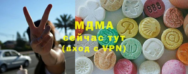 прущий лед Гусь-Хрустальный