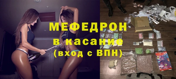 МДПВ Гусев