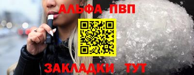 кокс Ликино-Дулёво
