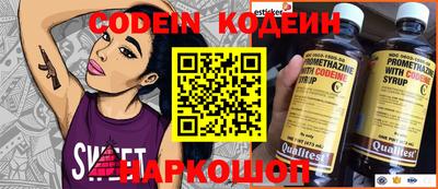герыч Малгобек