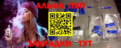 герыч Малгобек