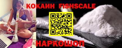 мдма Малоярославец