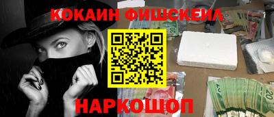 мдма Малоярославец