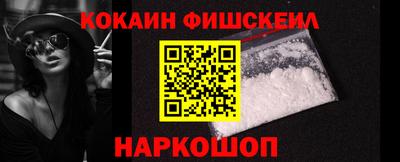 мдма Малоярославец