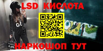 jwh Мариинск