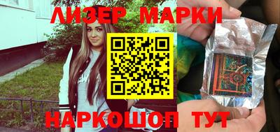 jwh Мариинск