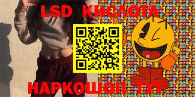 мдма Малоярославец