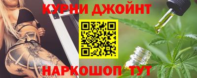 кокс Ликино-Дулёво
