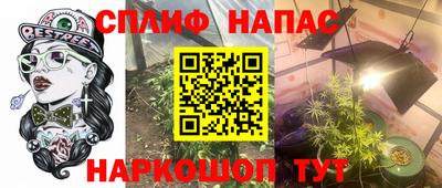 jwh Мариинск