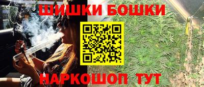 кокс Ликино-Дулёво