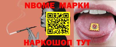 мдма Малоярославец