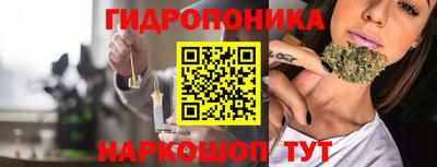 герыч Малгобек