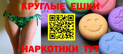 стафф Ливны