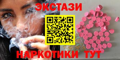 стафф Ливны