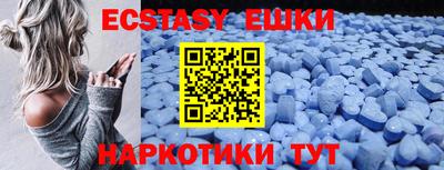 стафф Ливны