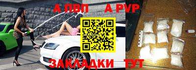 герыч Малгобек