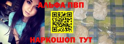 кокс Ликино-Дулёво