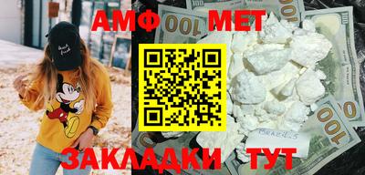 мдма Малоярославец