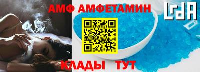кокс Ликино-Дулёво