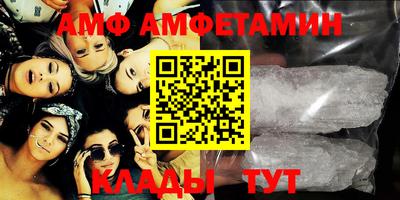 кокс Ликино-Дулёво