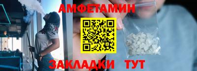 кокс Ликино-Дулёво