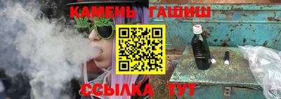 jwh Мариинск