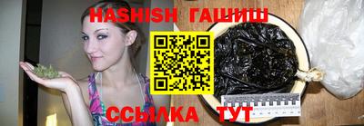 стафф Ливны