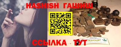 кокс Ликино-Дулёво