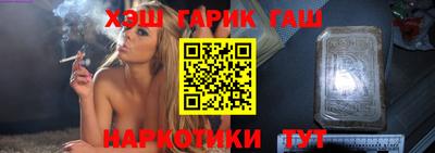 мяу мяу мука Лесосибирск