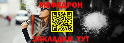 кокс Ликино-Дулёво