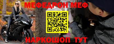 герыч Малгобек