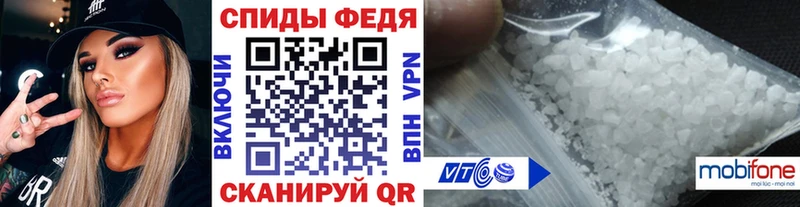 гидра сайт  наркошоп  Добрянка  Первитин витя 